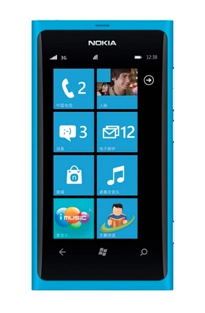 Nokia Lumia 800c